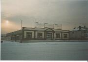 12  Gennaio 1987  - Gorizia-Stradone della mainizza  01  12  Gennaio 1987  - Gorizia-Stradone della mainizza  01.jpg