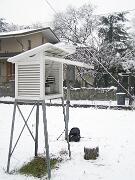 18 gennaio 2006  ore 8 45m  - Gorizia-via Aquileia   08