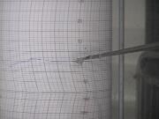 18 gennaio 2006  ore 8 45m  - Gorizia-via Aquileia   07